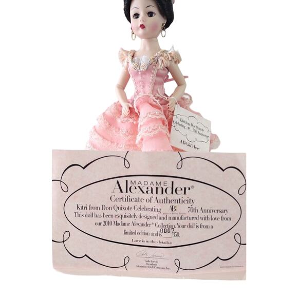 Madame Alexander Kitri from Don Quixote #51755 MIB 007/350